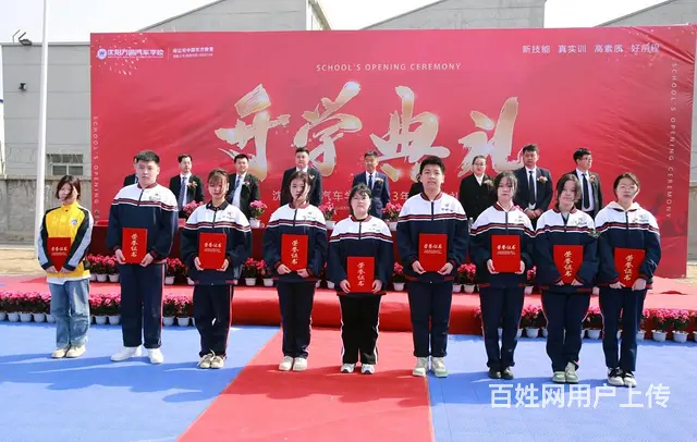 高职单招全日制学历提升，合作院校升大专升本科 - 图片 5