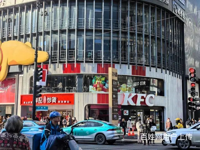 市中心湖滨延安路地铁口（肯德基，品牌拐角餐饮铺）年 - 图片 1