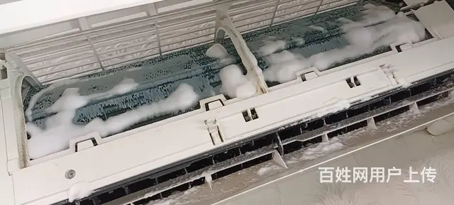 乌鲁木齐油烟机清洗空调冰箱洗衣机热水器清洗 - 图片 3