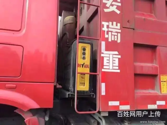 豪沃顶配最后一批国三新车，随时看现车，可按揭贷款 - 图片 10