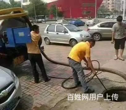 娄底区管道清洗服务 - 图片 1