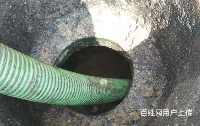 临沂兰山疏通厕所服务为先 - 图片 1