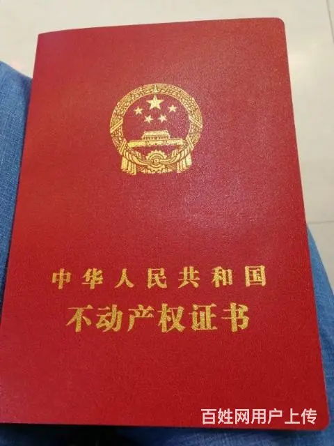 出售丨明惠置业武穴万达广场旺铺十万起购，火爆热销中 - 图片 8