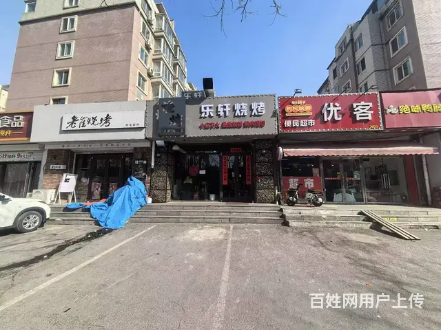 云峰街旺地精装烧烤串吧出兑5万价格可议 - 图片 1
