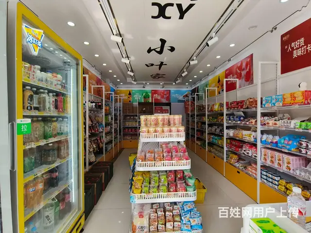 4211（爆铺网）零食店转让，可空转 - 图片 3
