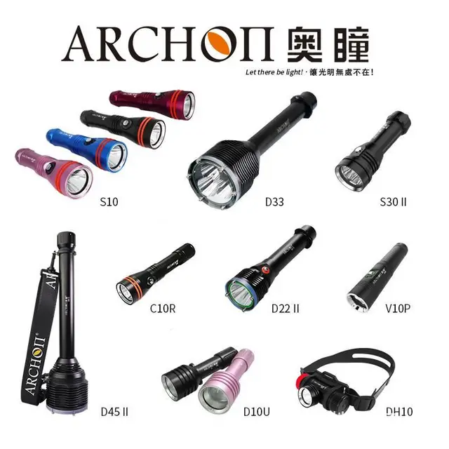 转让ARCHON奥瞳潜水手电筒 手提式潜水探照灯 - 图片 1