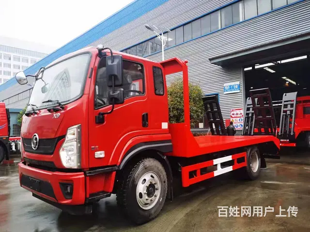 陕汽单桥拖车 运输15吨挖掘机铲车平板车 包上户价 - 图片 3