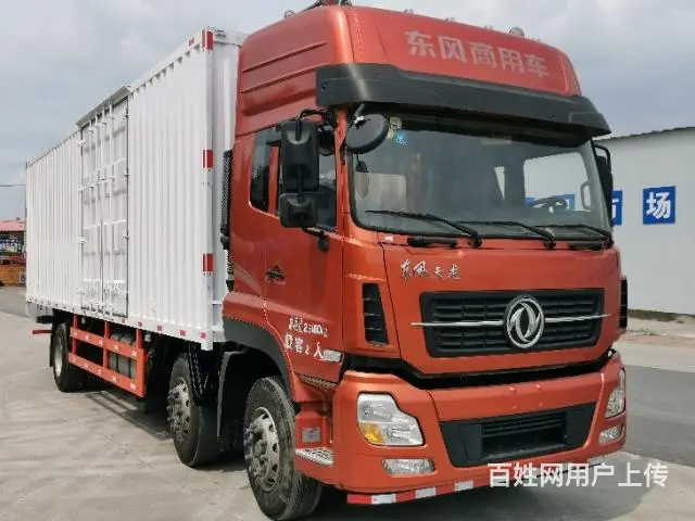 九米六天龙箱车 - 图片 3