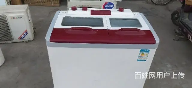 洗衣机一个， - 图片