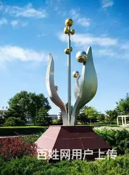 奎屯发光字报价 - 图片 2