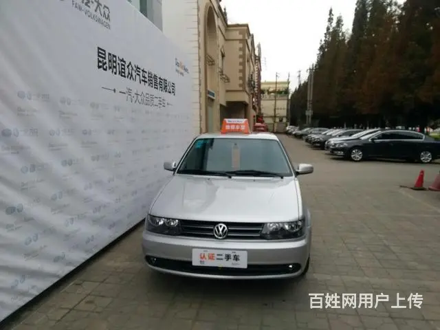 大众捷达 2010款 1.6L 手动 前卫 (国Ⅲ - 图片 3