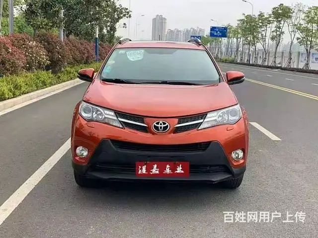 丰田RAV4 2013款 2.5 手自一体 四驱豪华版 - 图片 1