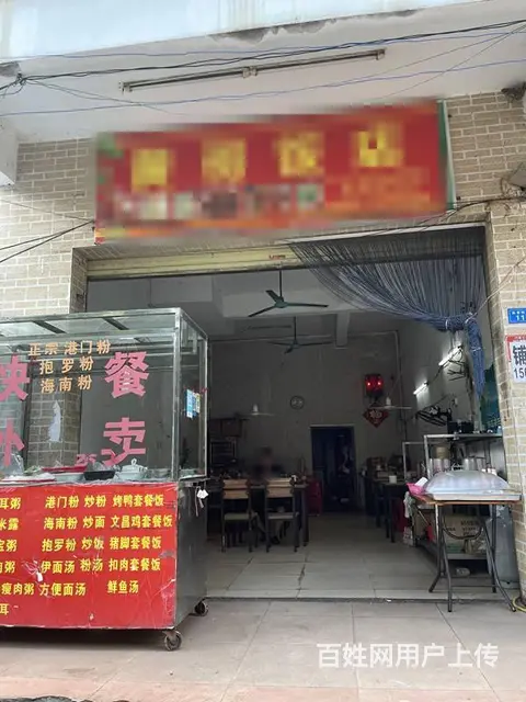 （51旺铺推荐）山水国际临春村早餐餐饮店转让 - 图片 1