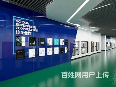 常州广告制作公司，舞台搭建，展会制作布展，展览公司 - 图片 9