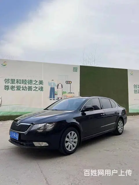 斯柯达 速派 2013款 1.4TSI 双离合 绿动版 - 图片 1