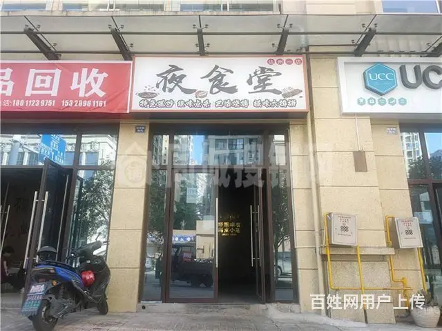 （同城搜铺网）西外澜湖郡40平旺铺出租 - 图片 1