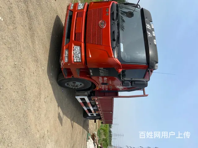解放 平板车 国5 - 图片 1