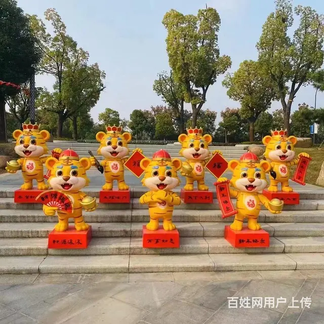 绍兴美陈虎摆件厂家出租出售 - 图片 9