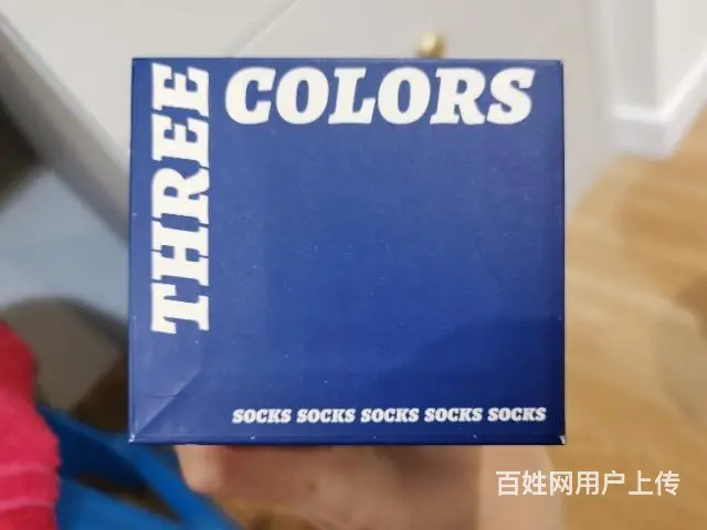 忍痛低价转让全新的百分百专柜正品太平鸟男袜！ - 图片 2
