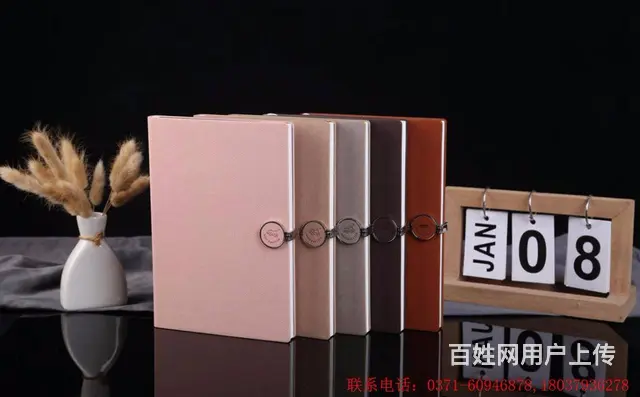 河南笔记本记事本工作日志工作手册 - 图片 6