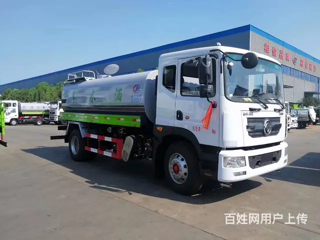 程力厂家直供东风洒水车5-12吨 可分期付款 - 图片 10