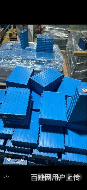 中航200磷酸锂电池 - 图片 1