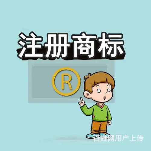 代理记账办代办理食品许可证 - 图片 6