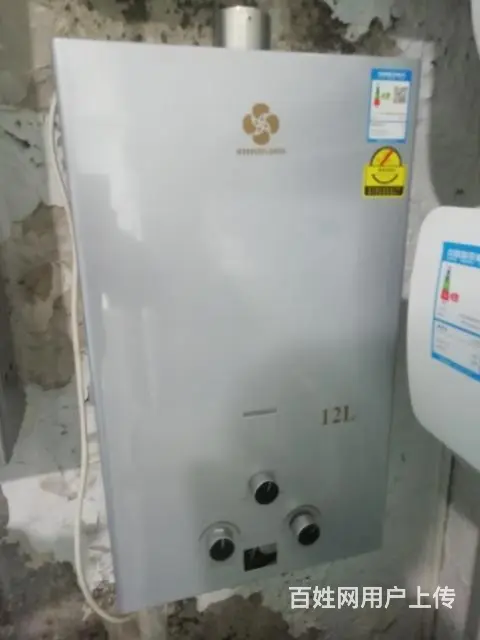 转让燃气热水器 电热水器 冰箱 微波炉 - 图片 5