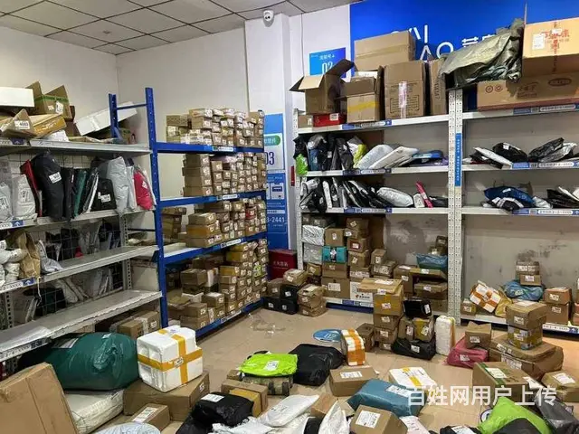 （兴铺）安州小区附近临街成熟菜鸟驿站转让 - 图片 2