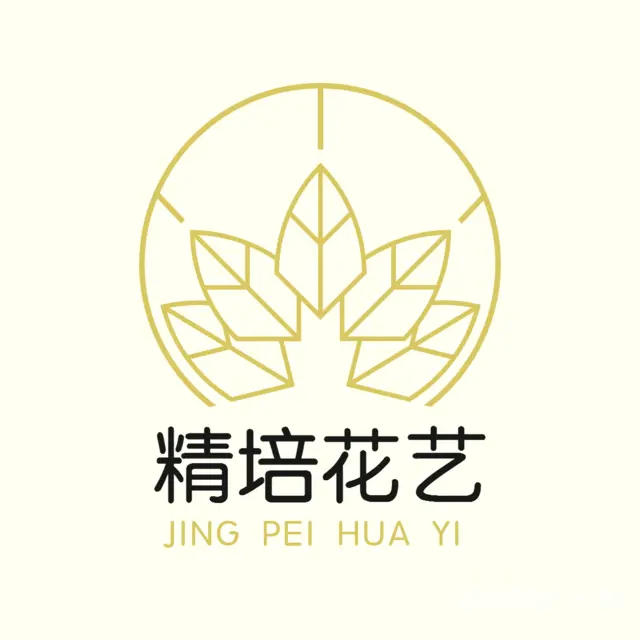 临沂哪有开花店培训机构 南坊庆典婚礼插花速成班 - 图片 1