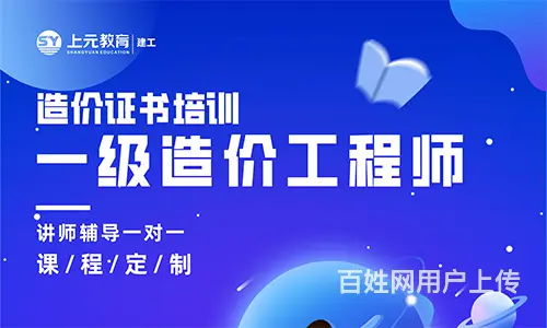 溧阳了解消防评分规则，溧阳考消防 - 图片