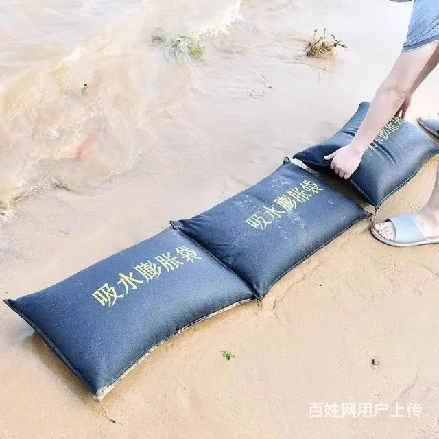 吸水膨胀袋，防汛防洪水 - 图片 4