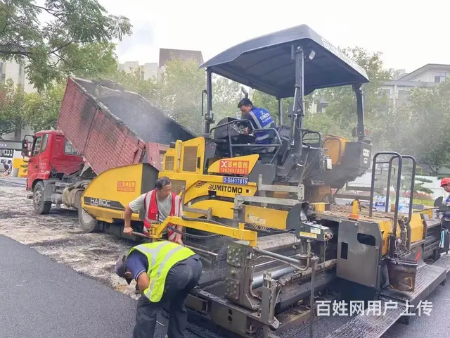 信阳沥青冷补料的应用 - 图片 1