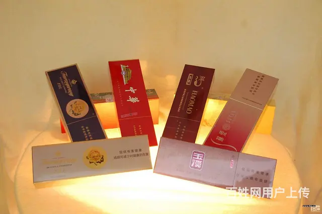 枝江回收礼品年份大全枝江烟酒回收长期合作 - 图片 2