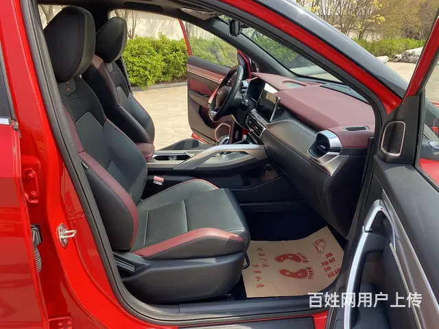 吉利 缤越 2020款 缤越 PRO 1.5T 双离合 26 - 图片 10