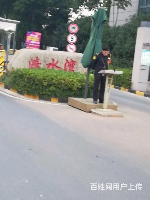 清水湾三期 精装修 户主置换急售 采光 南北通透 - 图片 5