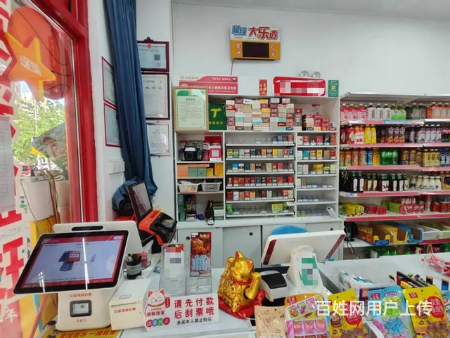 （51旺铺推荐）龙华区盐灶路39平便利店+体彩转让 - 图片 3