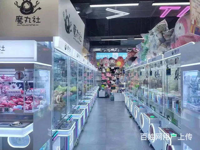 （易转介绍）诸暨万风新天地经营中娃娃机店转让 - 图片 6