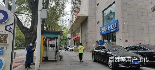 7715(七P)个人城西区王府井西角新宁广场旁报亭转让 - 图片 4