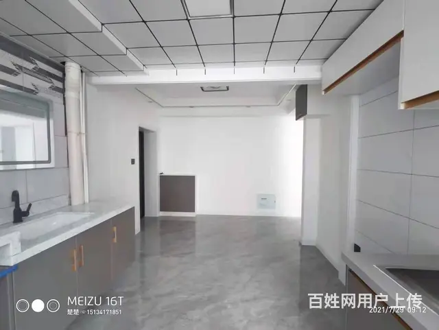 四中学区儿童公园北邻民治里民族里2楼57平南北新装地暖可贷款 - 图片 2