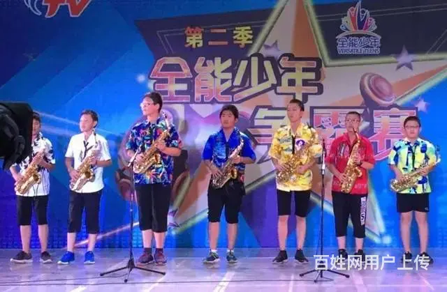 烟台开发区萨克斯培训 维修 速成 - 图片 1