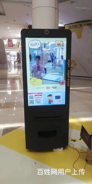杭州出租真人版娃娃机真人悬吊抓零食抓礼品娃娃机出租 - 图片 4