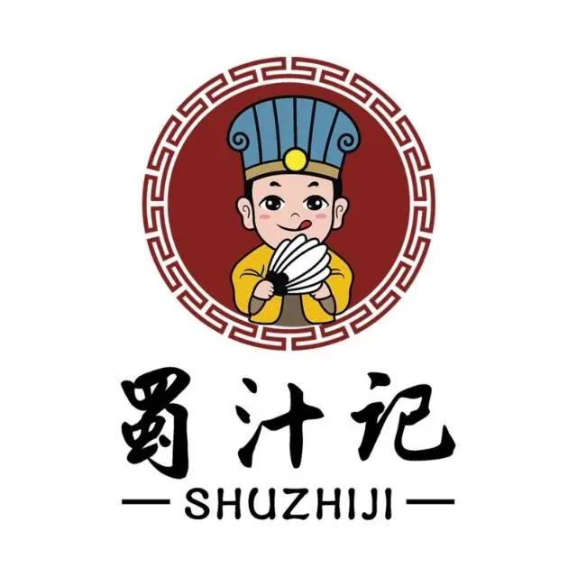 学校食堂档口转让 - 图片 5