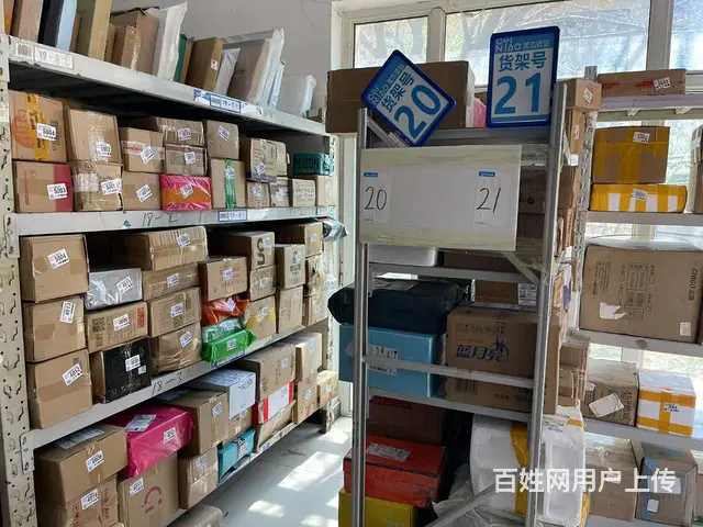 快递出兑转让/快递驿站出兑转让/菜鸟驿站出兑转让 - 图片 1
