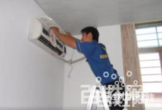 全市区专业上门维修冰箱、电视、洗衣机、热水器、空调 - 图片 2