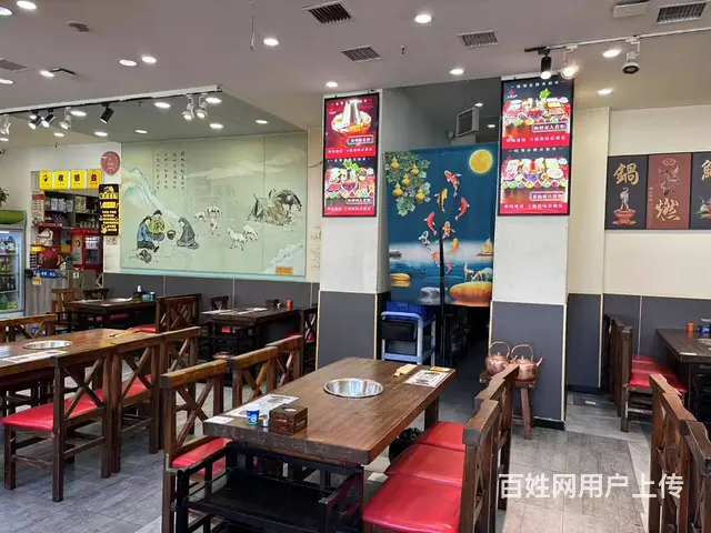 松山西路旺地火锅店出兑： - 图片 6