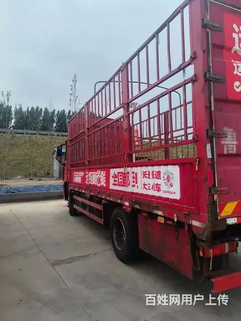 重汽豪瀚 高栏/栏板 国6 6.8高栏 - 图片 7