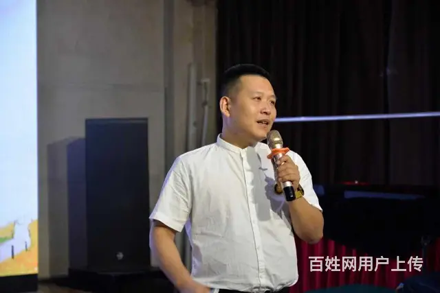 心理咨询师门徒班 - 图片 8