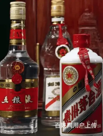 老河口回收礼品诚信保密大量名酒回收 - 图片 1