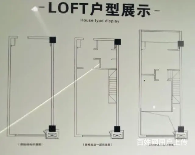 清盘特价三十多万天宁吾悦旁地铁口挑高5.1米现房2室大落地窗 - 图片 9